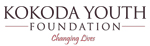 Kokoda youth foundation logo